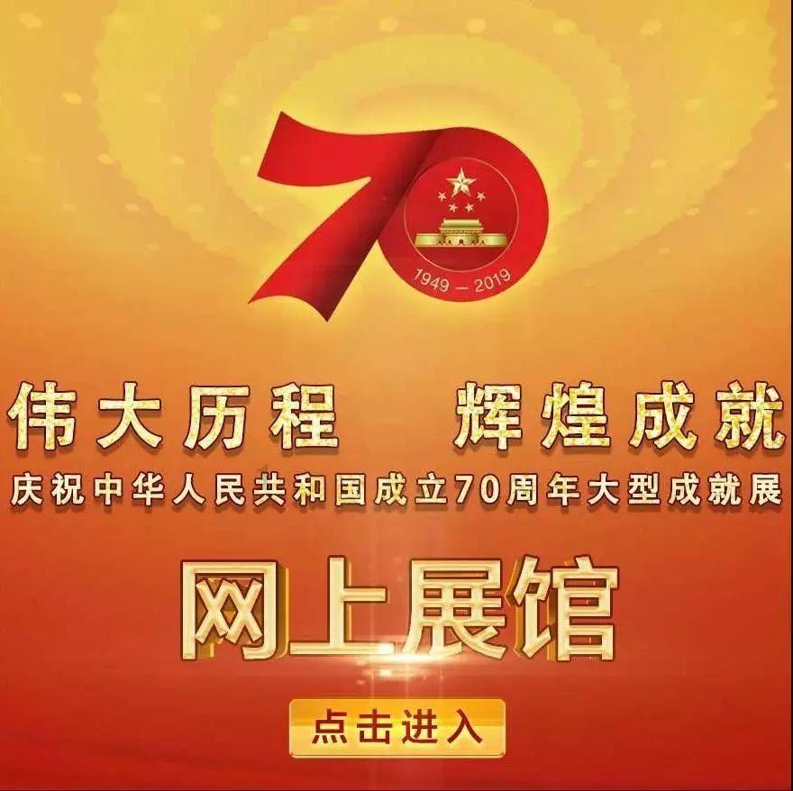 【西双版纳州庆特辑】历史回眸——西双版纳傣族自治区（州）的成立