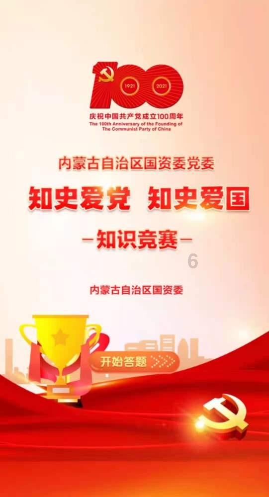 中原突围算成功吗？皮旅、鄂东独2旅，才是藏在突围中的英雄部队