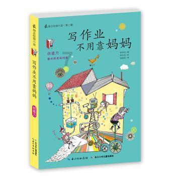河北承德县:理论宣讲筑牢金融风险“防火墙”