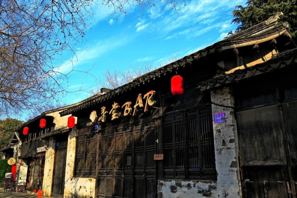 青海省第十四届人民代表大会财政经济委员会关于青海省2023年预算执行情况和2024年预算草案的审查结果报告